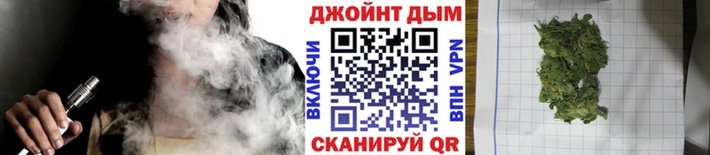 Наркошоп Межгорье Амфетамин КОКАИН