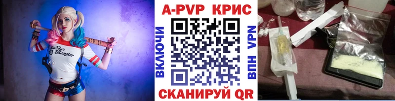Альфа ПВП СК  Межгорье 