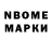 Amphetamine 97% Weronika Napierala
