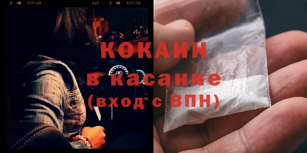 прущие крисы Алексеевка