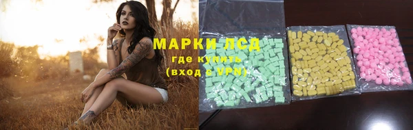 MDMA Premium VHQ Алексин