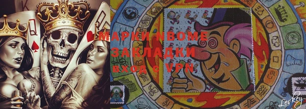 MDMA Premium VHQ Алексин