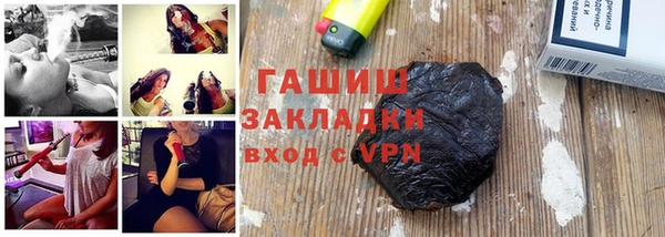 крисы Алзамай