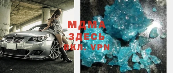 прущие крисы Алексеевка