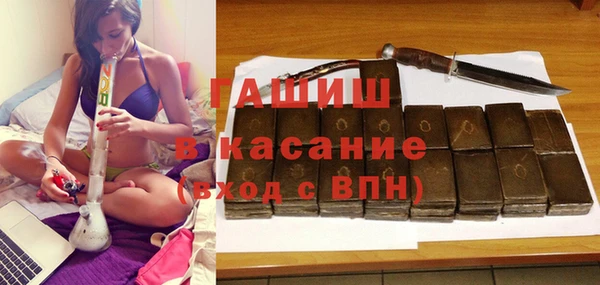 прущие крисы Алексеевка